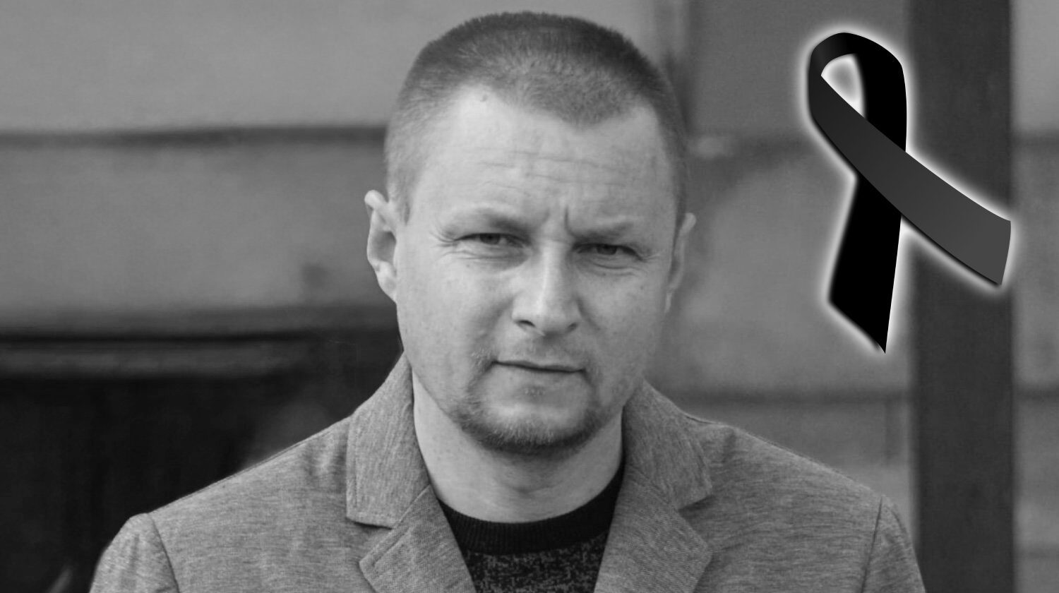 Odszedł Radosław Kuźniar. Wieloletni pracownik Gminy Mirsk przegrał walkę z nowotworem